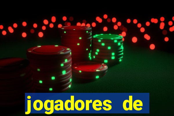 jogadores de futebol pelados de pau duro